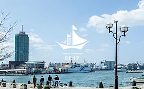 Fukuoka Guesthouse Ship